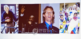 올해 대안노벨상에 캐서린 햄린