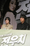 영화