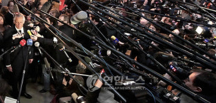 佛 빌팽 무죄선고.."사르코지 음해 근거없어"