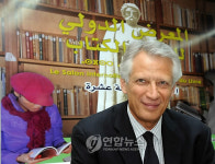 프랑스 사르코지 재선 가도에 적신호