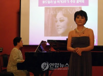 러 동포들, 루드밀라 추모 열기 "대단"