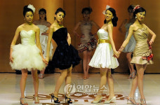 미스코리아 패션/탤런트쇼