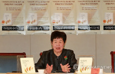 전혜성 박사 출판 기자간담회