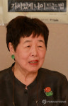 전혜성 박사 출판 기자간담회
