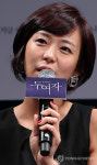 영화