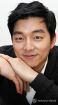 배우 공유