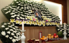 영화배우 트위스트 김 별세