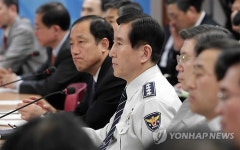 시민단체 의견듣는 조현오 경찰청장