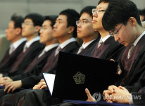 군법무관 출신 등 신임법관 임용식