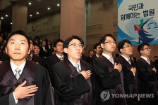 전역법무관 출신 신임법관 임명