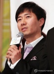 안정훈