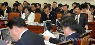 정무위 공정위 등 업무보고