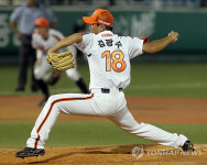 이적 후 홈 첫 등판한 김광수