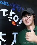 심재욱 PD
