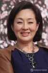 이보희, 우아한 미소