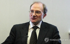 러
