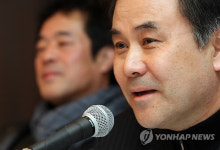 배우 박용수, 연극