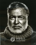 헤밍웨이는