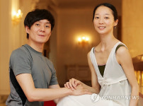 발레리나 황혜민-발레리노 엄재용 커플