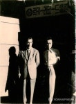 박시춘 탄생 100주년 기록전및 헌정음악회