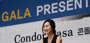 비프 찾은 영화