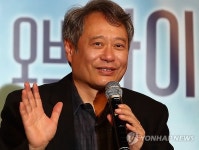 이안 감독, 첫 3D 영화 들고 내한