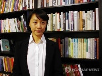 美 대학에서 `위안부 역사