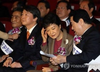 박근혜-안철수, 전국 광역.기초의회의원 결의대회 참석