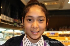 연극배우 꿈꾸는 다문화가정 2세 유스라 양