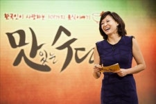 허수경, MBN 토크쇼