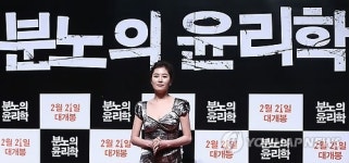 영화