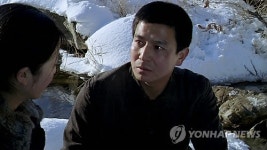 북한영화