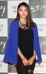 포즈 취하는 이도아