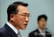 방하남 "판례가 법·제도 개정 의미하지는 않는다"