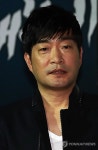 영화