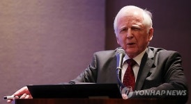 하랄트 추어 하우젠 박사 발표