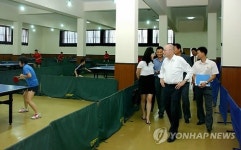 북한 체육시설 방문한 윌프리드 렘케 유엔 사무총장 스포츠 특별보좌관