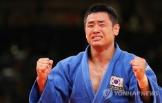 유도 금메달 송대남 감동 실화 만화로 제작