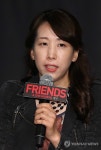 인사말 하는 박윤영