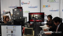 황명선 논산시장 라디오코리아 출연