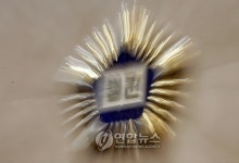 법원, 처형 살해 전직 프로농구선수에 징역 25년