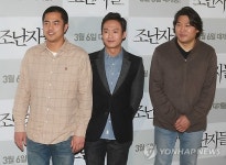 영화