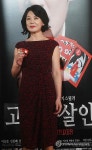 영화