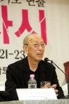 일본 연극계 최고 스타 연출가 니나가와 유키오