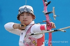 -양궁선발전- 세계랭킹 1위 윤옥희 탈락