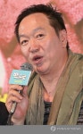 영화