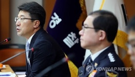 규제개혁 토론회 진행하는 이동희 교수