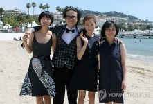 칸영화제 초청 영화