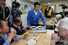 <광역단체장 후보 출사표>-인천 새정연 송영길