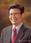재한 고베대학 동문회장 윤선희 한양대 교수